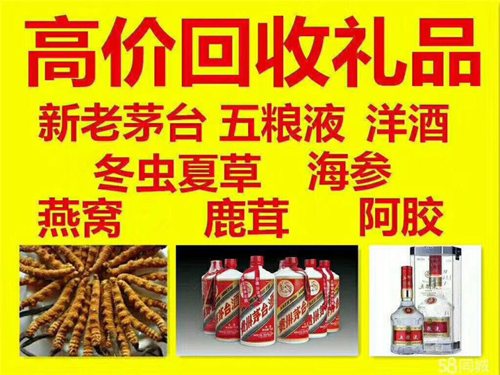 华阴案例展示